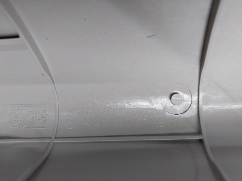 обшивка стойки, 210 рублей, Красноярск