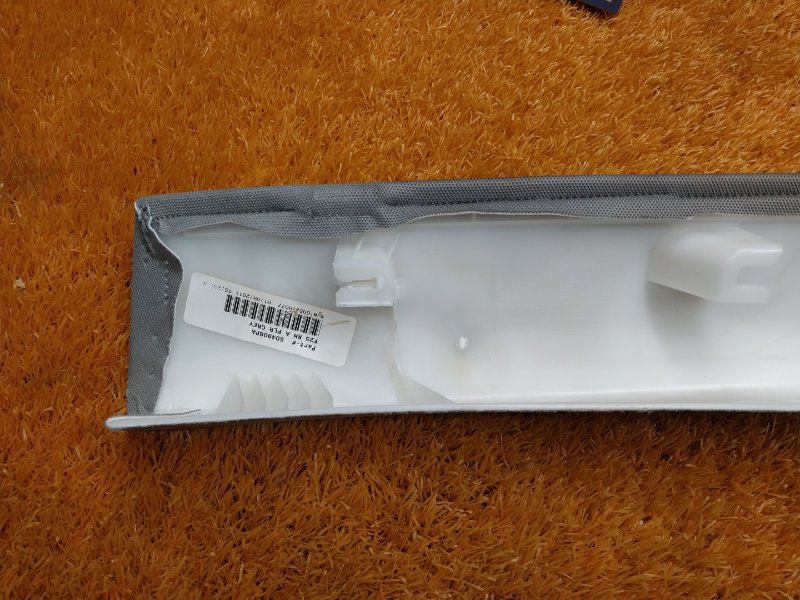 обшивка стойки, 1000 рублей, Красноярск