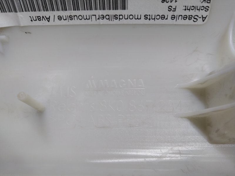 обшивка стойки, 480 рублей, Красноярск