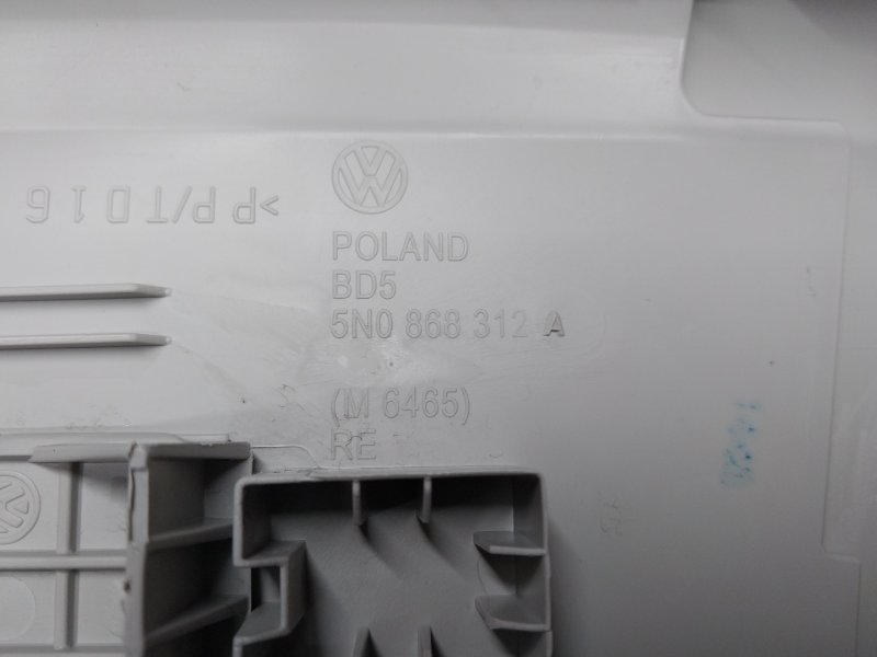 обшивка стойки, 350 рублей, Красноярск