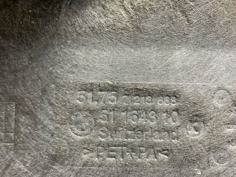 Защита днища кузова, 1000 рублей, Красноярск