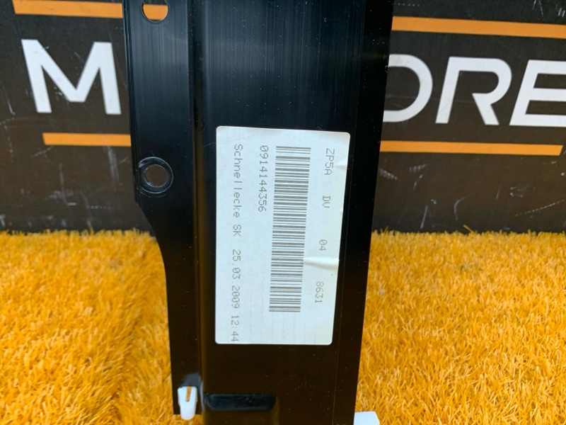 люк, 5000 рублей, Красноярск