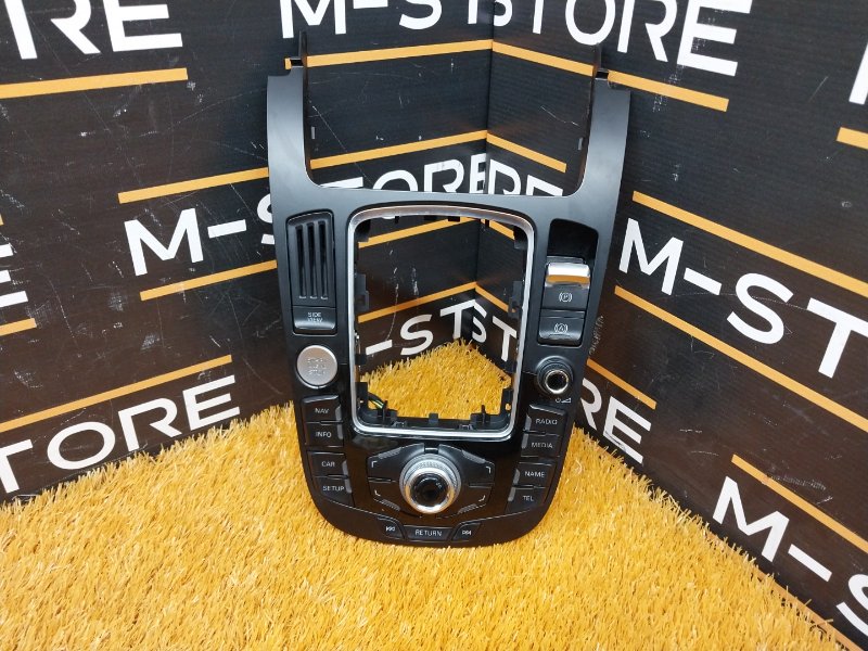 Блок управления MMI, 2000 рублей, Красноярск