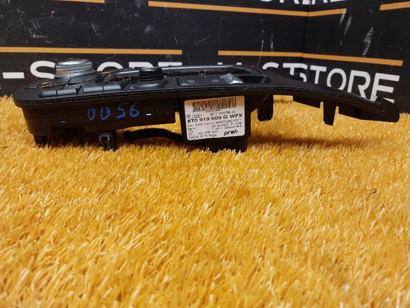 Блок управления MMI, 2000 рублей, Красноярск