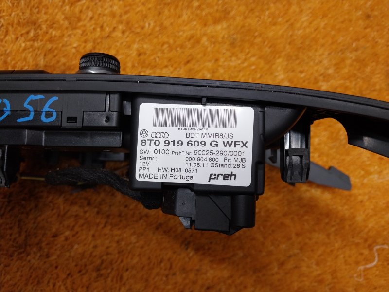 Блок управления MMI, 2000 рублей, Красноярск