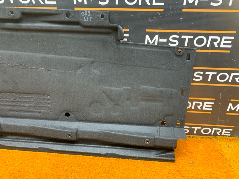 Защита днища кузова, 5000 рублей, Красноярск