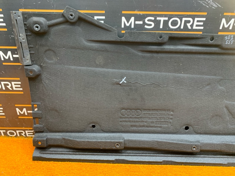 Защита днища кузова, 5000 рублей, Красноярск