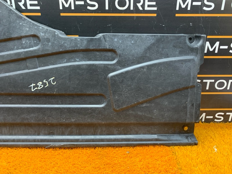 Защита днища кузова, 900 рублей, Красноярск