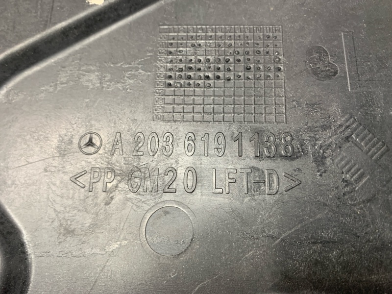 Защита днища кузова, 900 рублей, Красноярск