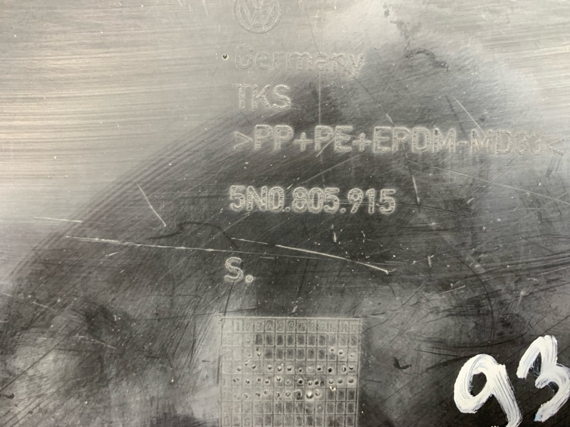 защита бампера, 13000 рублей, Красноярск