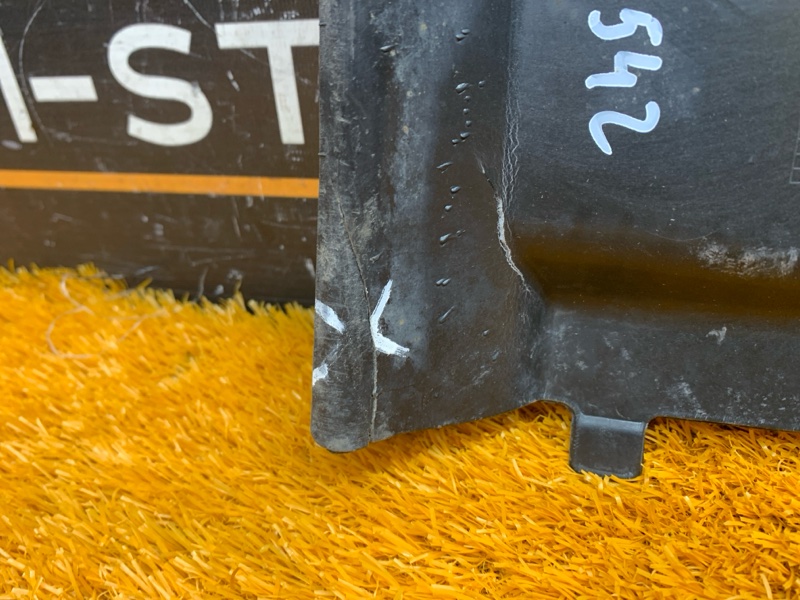 Защита днища кузова, 400 рублей, Красноярск