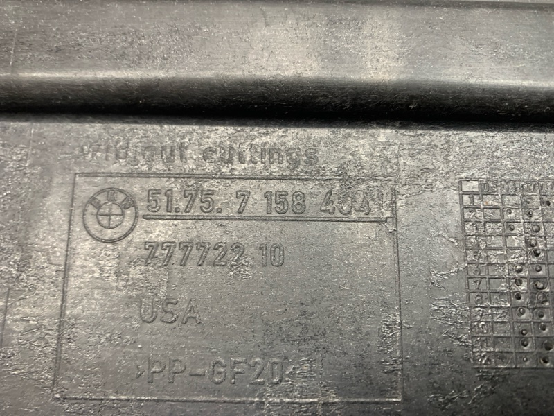 Защита днища кузова, 1000 рублей, Красноярск