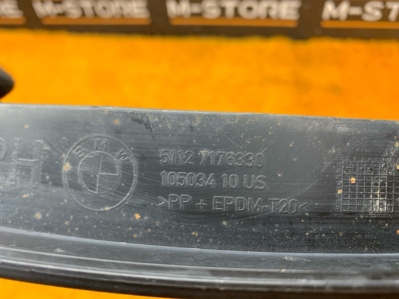 накладка на крыло, 1920 рублей, Красноярск