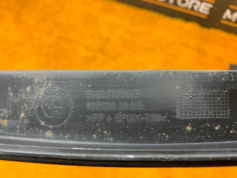 накладка на крыло, 1920 рублей, Красноярск