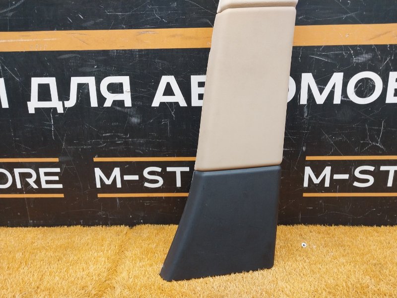 обшивка стойки, 1620 рублей, Красноярск