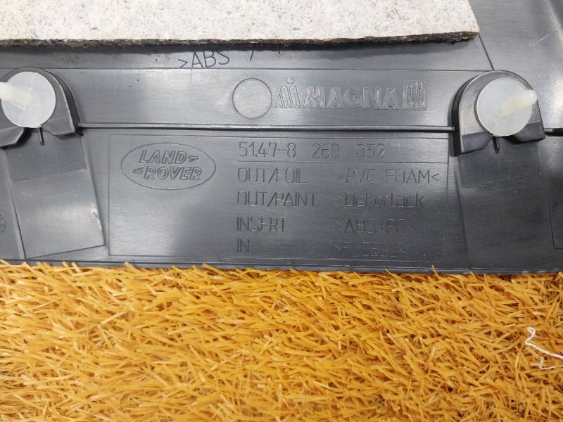 обшивка стойки, 1620 рублей, Красноярск