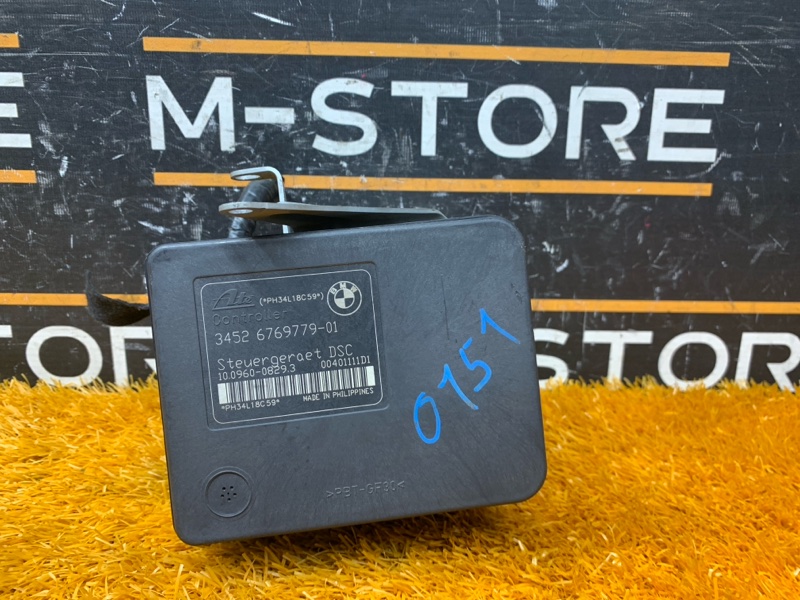 Блок ABS, 1240 рублей, Красноярск