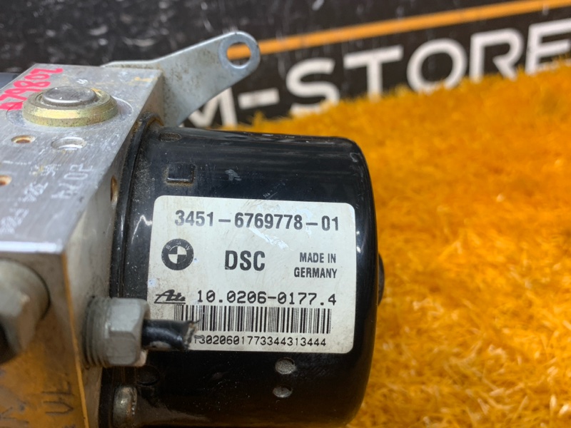 Блок ABS, 1240 рублей, Красноярск