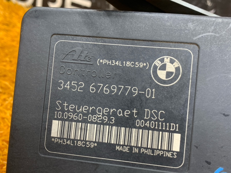 Блок ABS, 1240 рублей, Красноярск