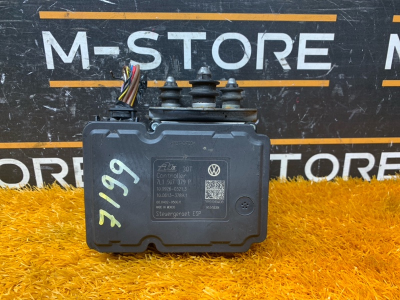 Блок ABS, 4090 рублей, Красноярск