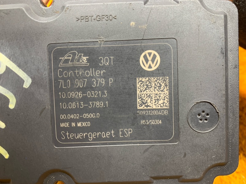 Блок ABS, 4090 рублей, Красноярск