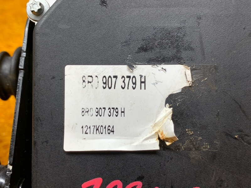 Блок ABS, 3280 рублей, Красноярск