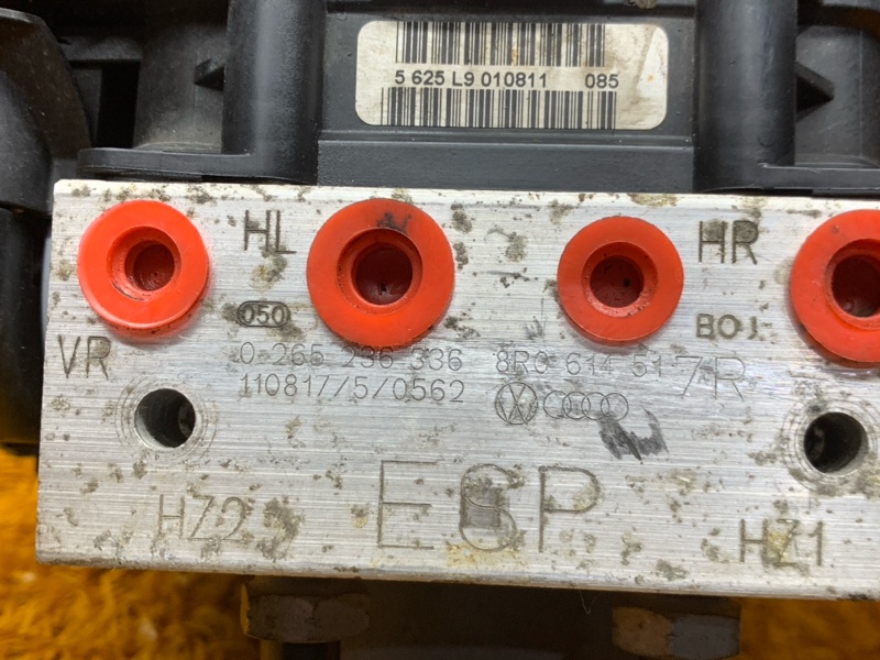 Блок ABS, 3280 рублей, Красноярск