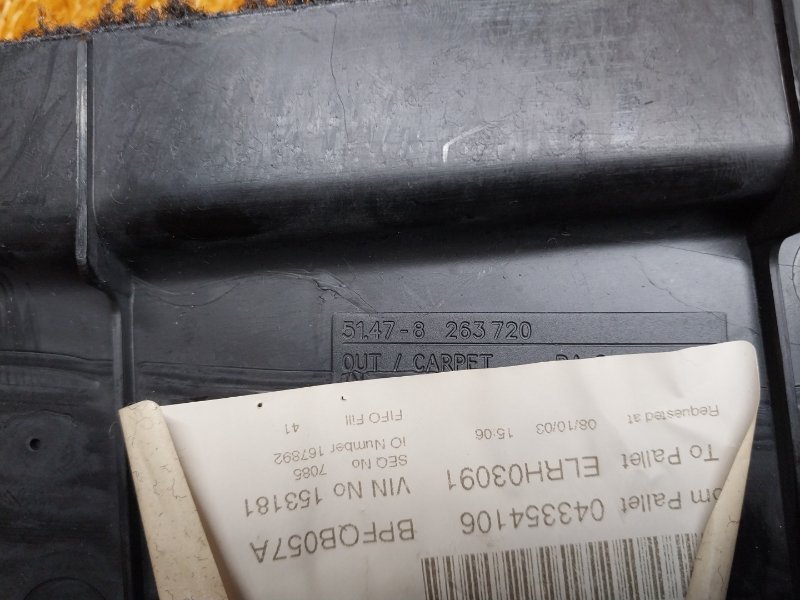 обшивка багажника, 670 рублей, Красноярск