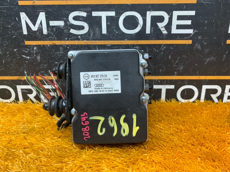 Блок ABS, 6540 рублей, Красноярск