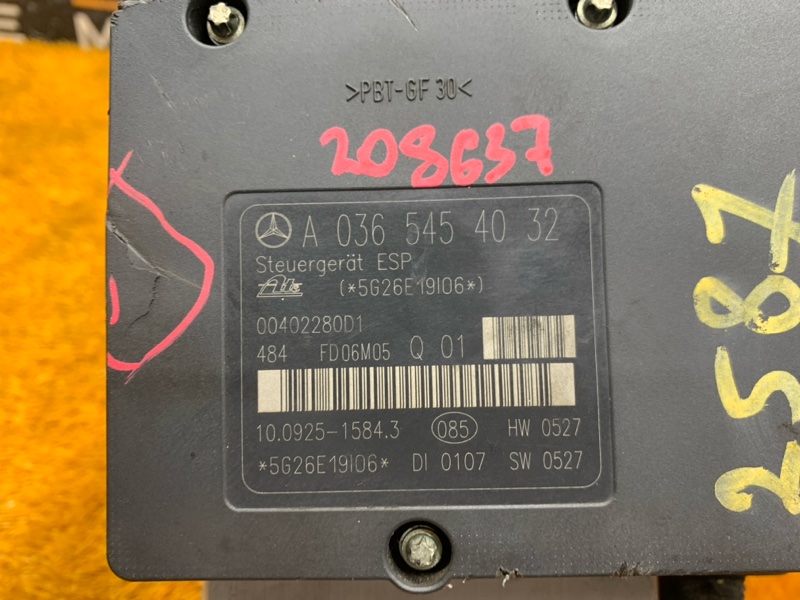 Блок ABS, 2460 рублей, Красноярск