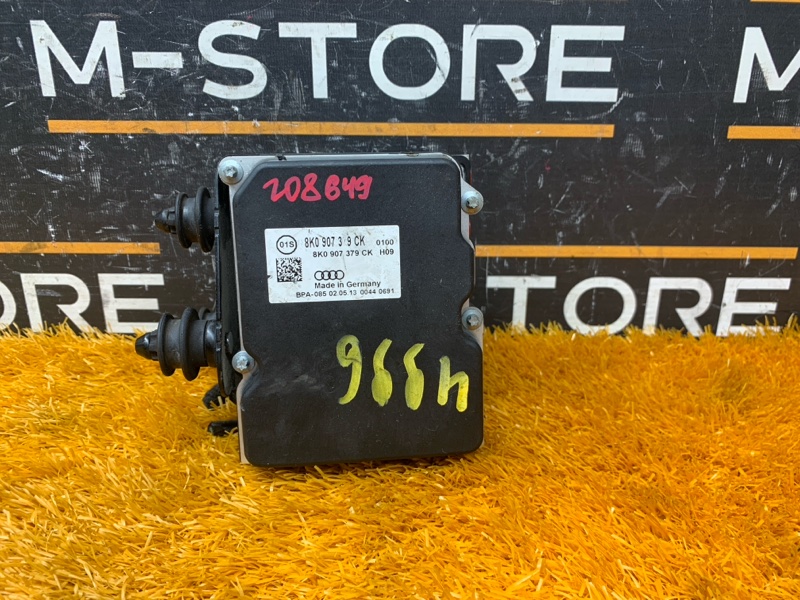 Блок ABS, 6540 рублей, Красноярск