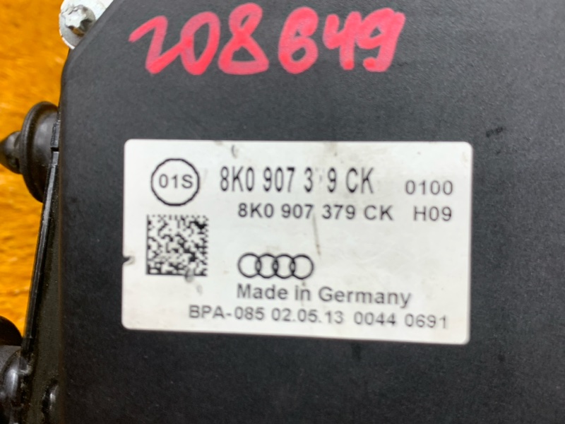 Блок ABS, 6540 рублей, Красноярск