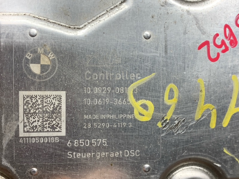 Блок ABS, 8170 рублей, Красноярск