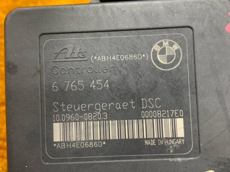 Блок ABS, 1500 рублей, Красноярск