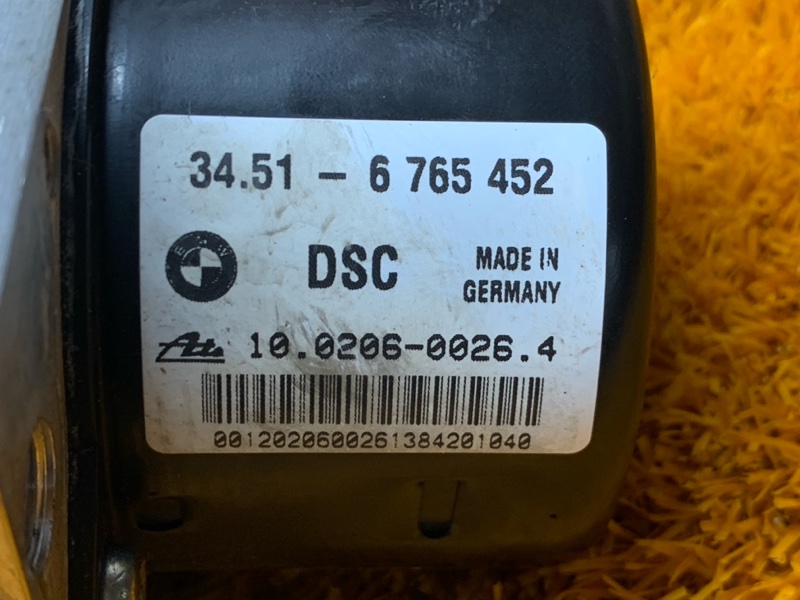 Блок ABS, 1500 рублей, Красноярск