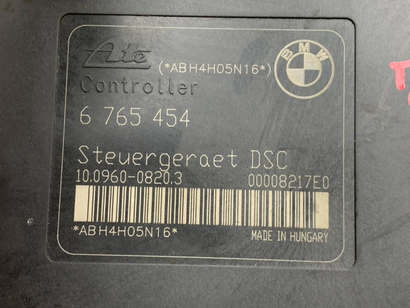 Блок ABS, 1500 рублей, Красноярск