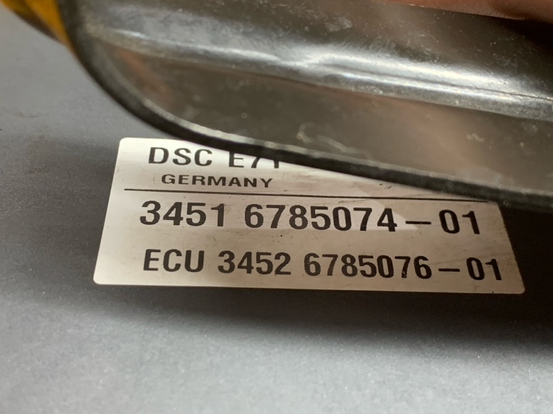 Блок ABS, 3280 рублей, Красноярск