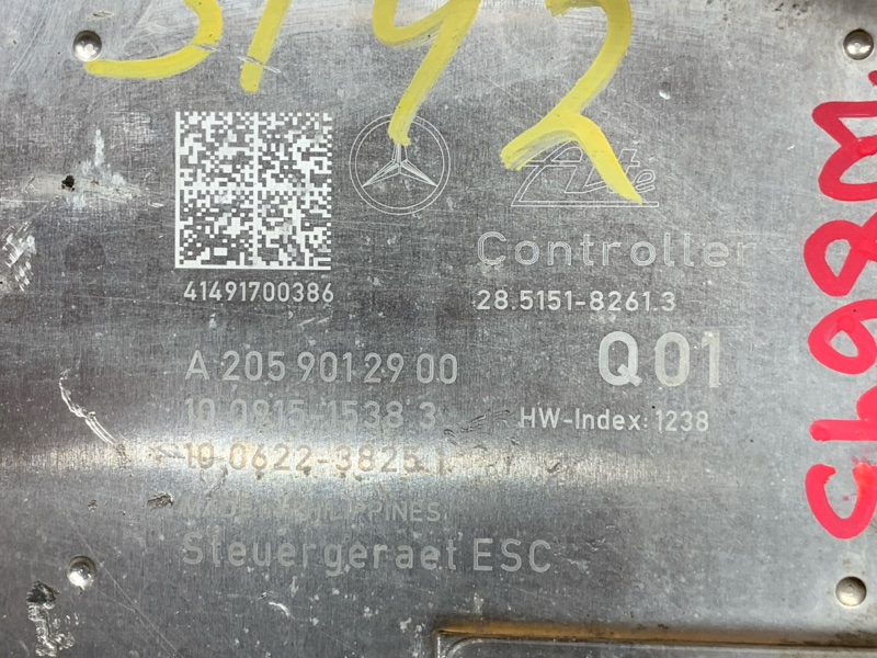 Блок ABS, 11520 рублей, Красноярск