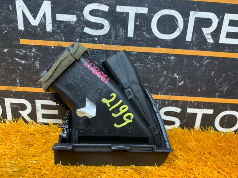 дефлектор воздушный, 200 рублей, Красноярск