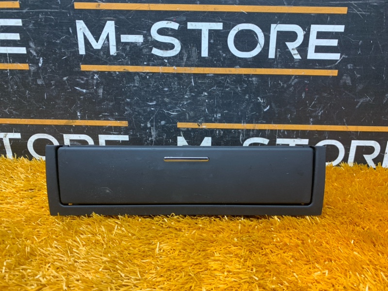 Бардачок в центральную консоль, 350 рублей, Красноярск