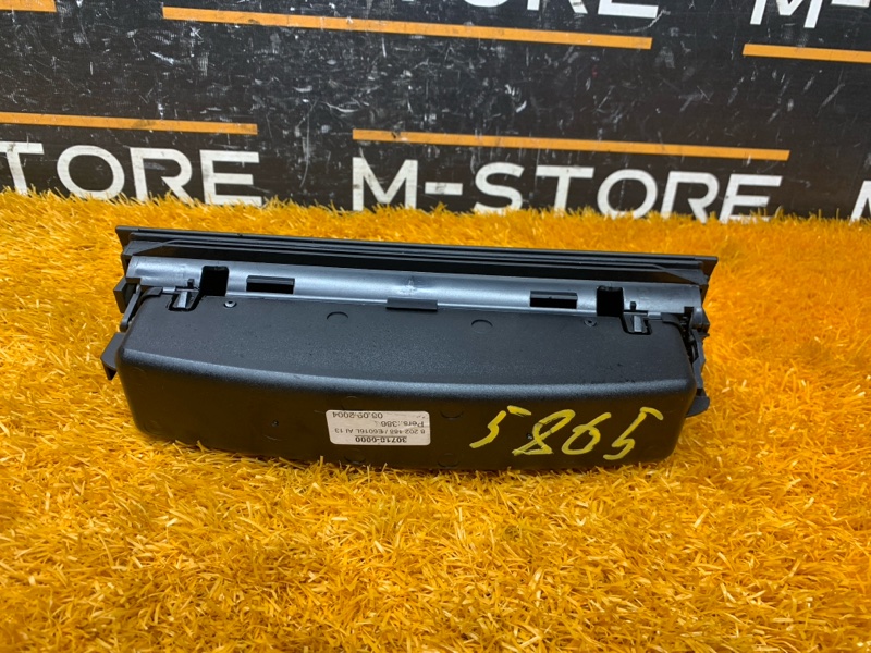 Бардачок в центральную консоль, 350 рублей, Красноярск