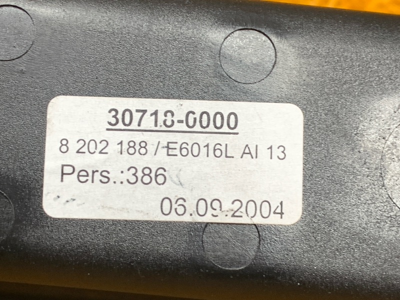 Бардачок в центральную консоль, 350 рублей, Красноярск