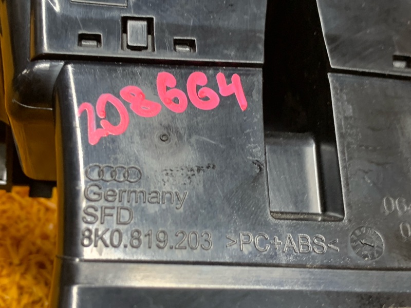 дефлектор воздушный, 500 рублей, Красноярск