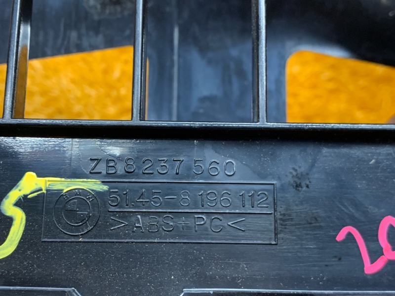 кронштейн магнитолы, 270 рублей, Красноярск