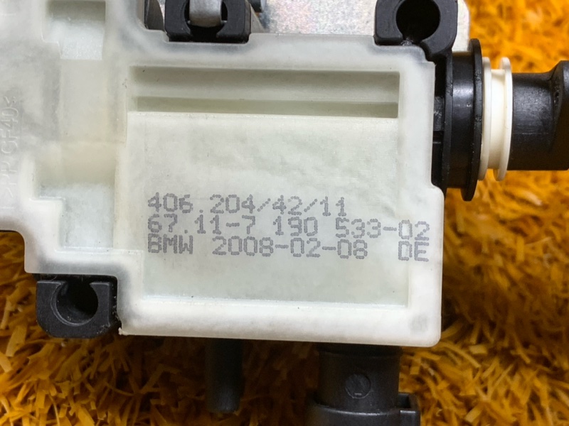 Замок лючка бензобака, 950 рублей, Красноярск