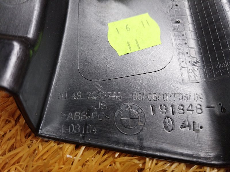 обшивка багажника, 670 рублей, Красноярск