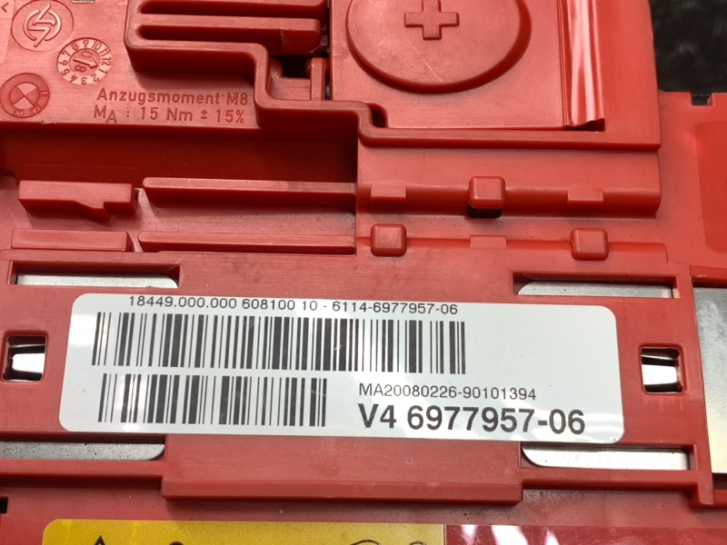 блок предохранителей, 1200 рублей, Красноярск