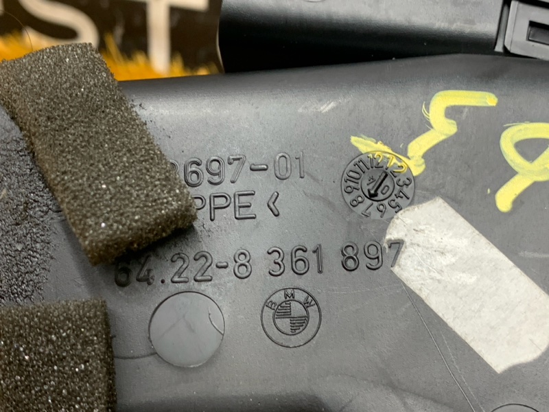 дефлектор воздушный, 300 рублей, Красноярск