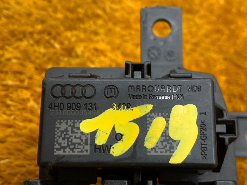 блок иммобилайзера, 530 рублей, Красноярск