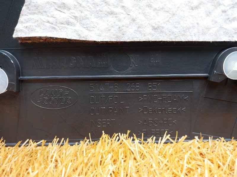 обшивка стойки, 1620 рублей, Красноярск